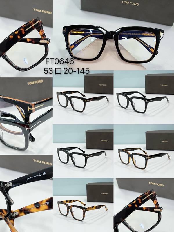 Tom Ford Sunglasses Top Quality TOS01508